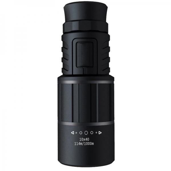 Suncore monocular sale